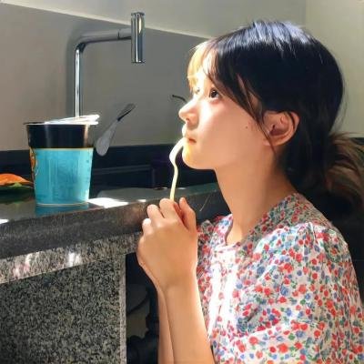 当我们在一起